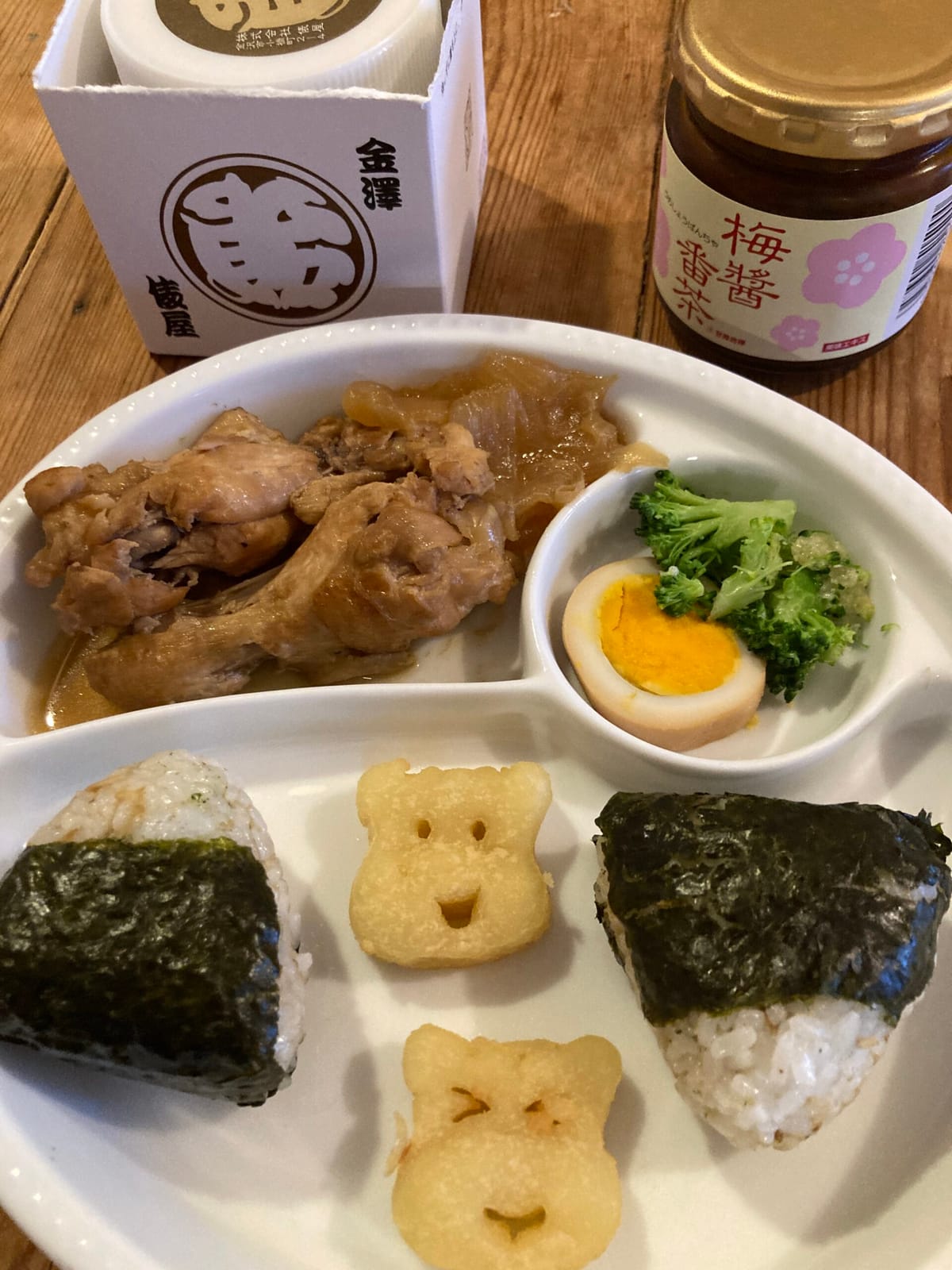 すいようび、いしゅみな　ひとつ　ききました