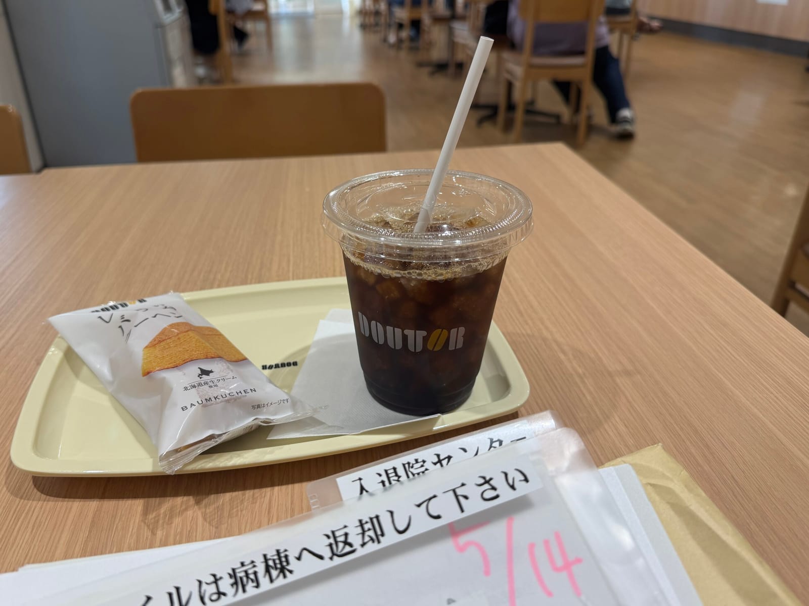 取り繕えるぶん “ほんとうのこと” が光る