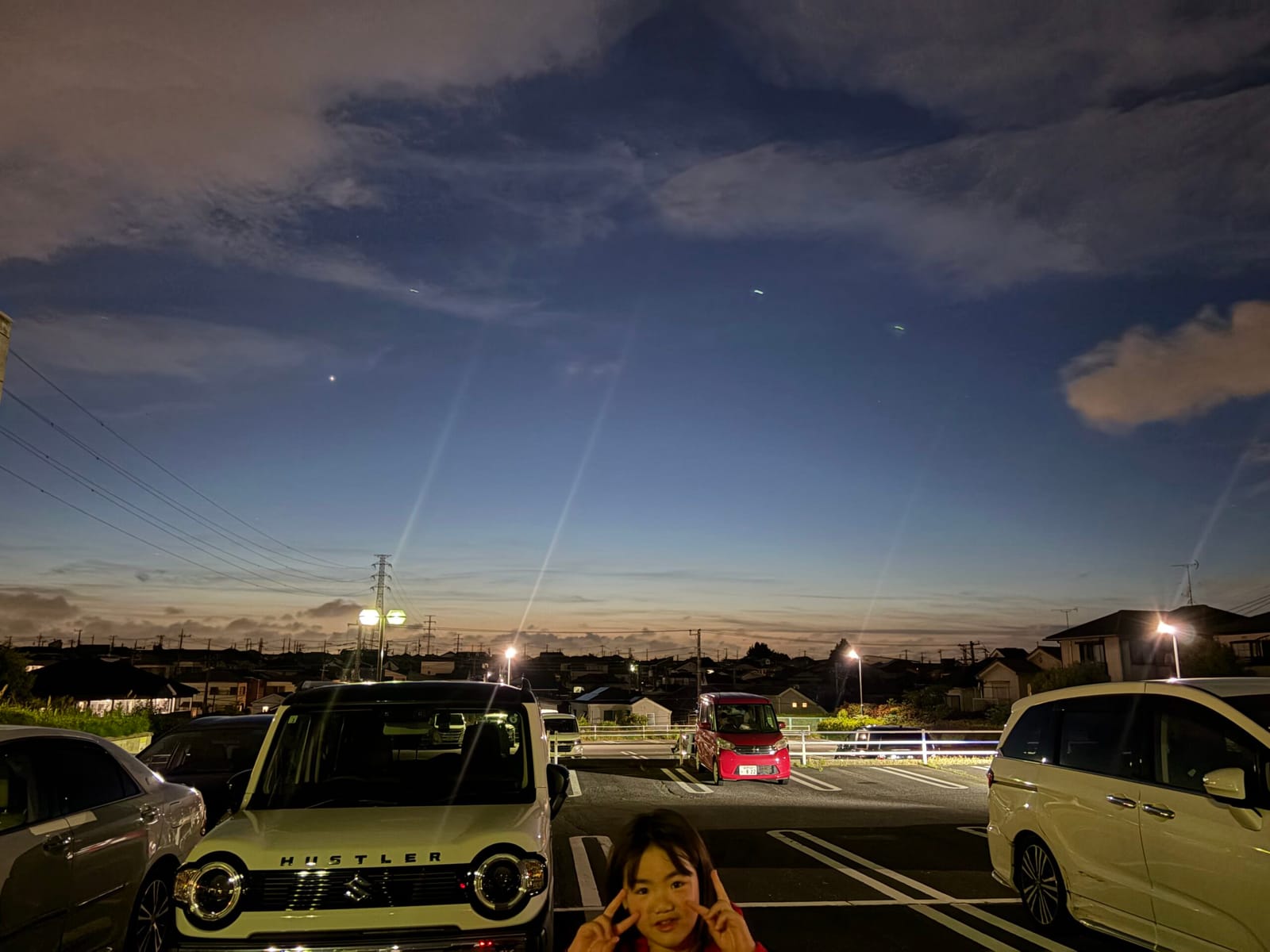 早く体を癒したい