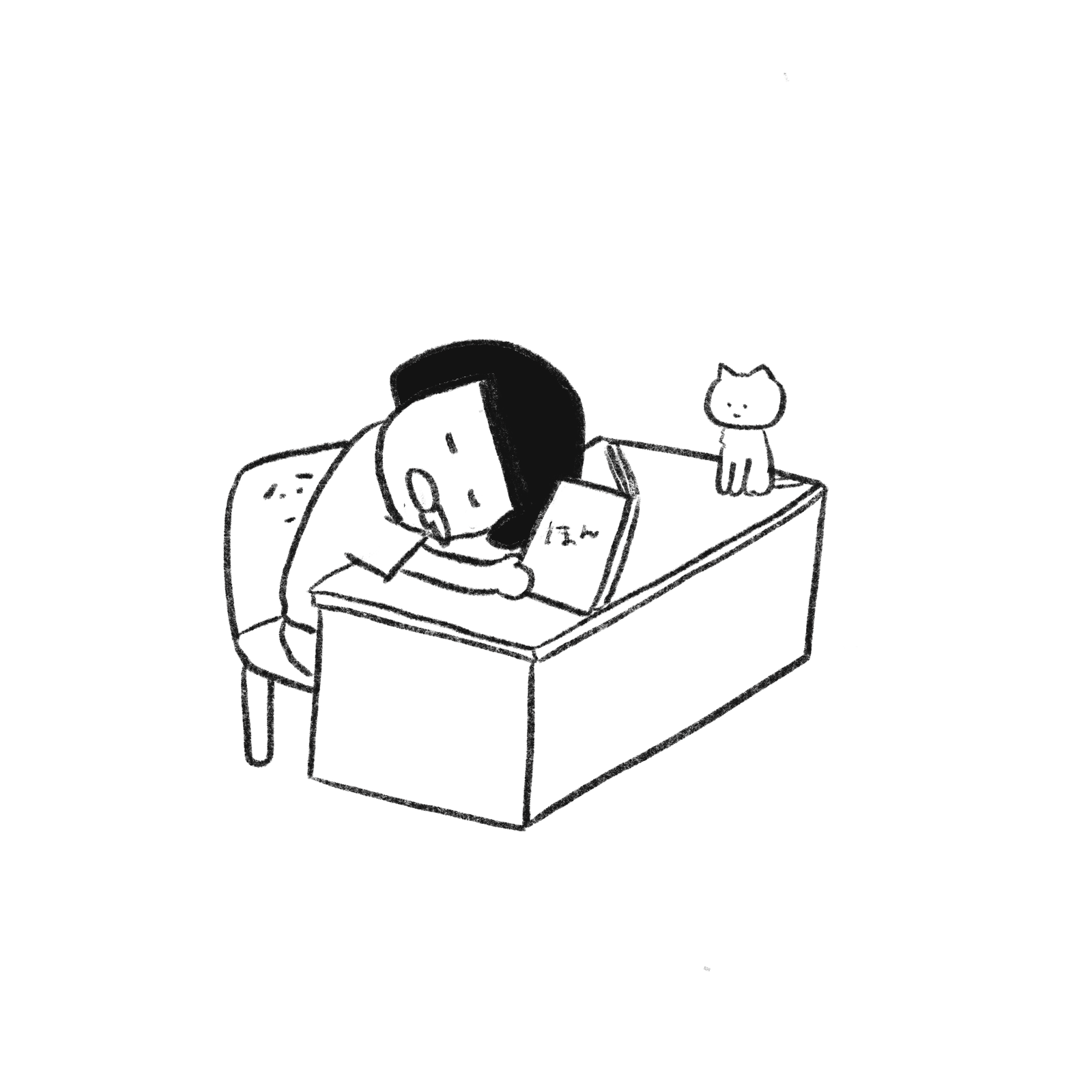 ​「豊かさは前には進まんぞ」