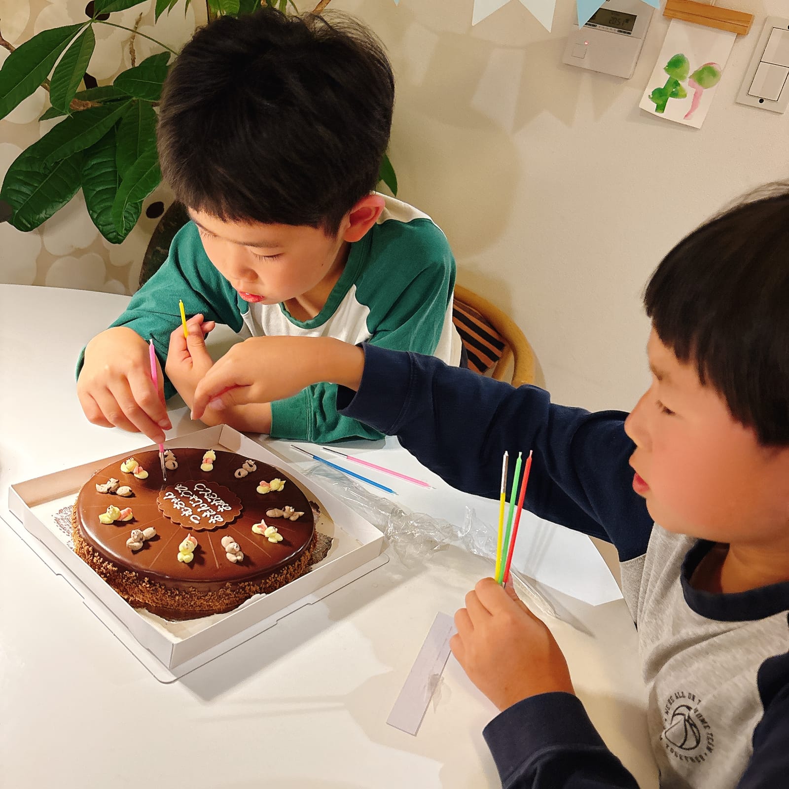 途中でやめる