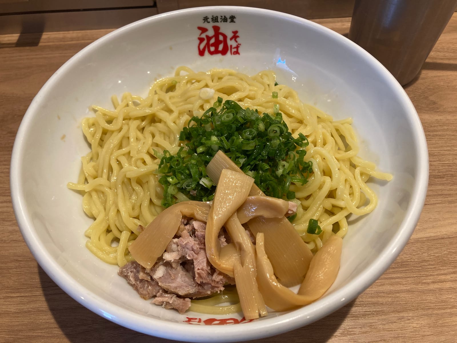 小回り利かせてお困り消して