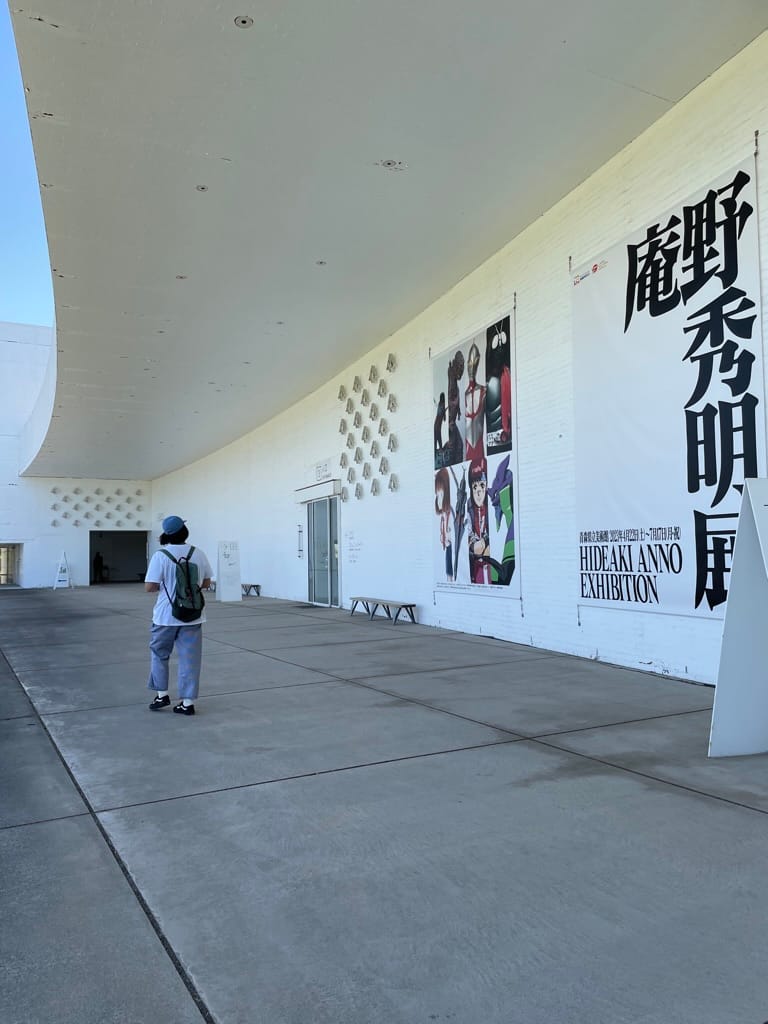 もやもやを解き放て