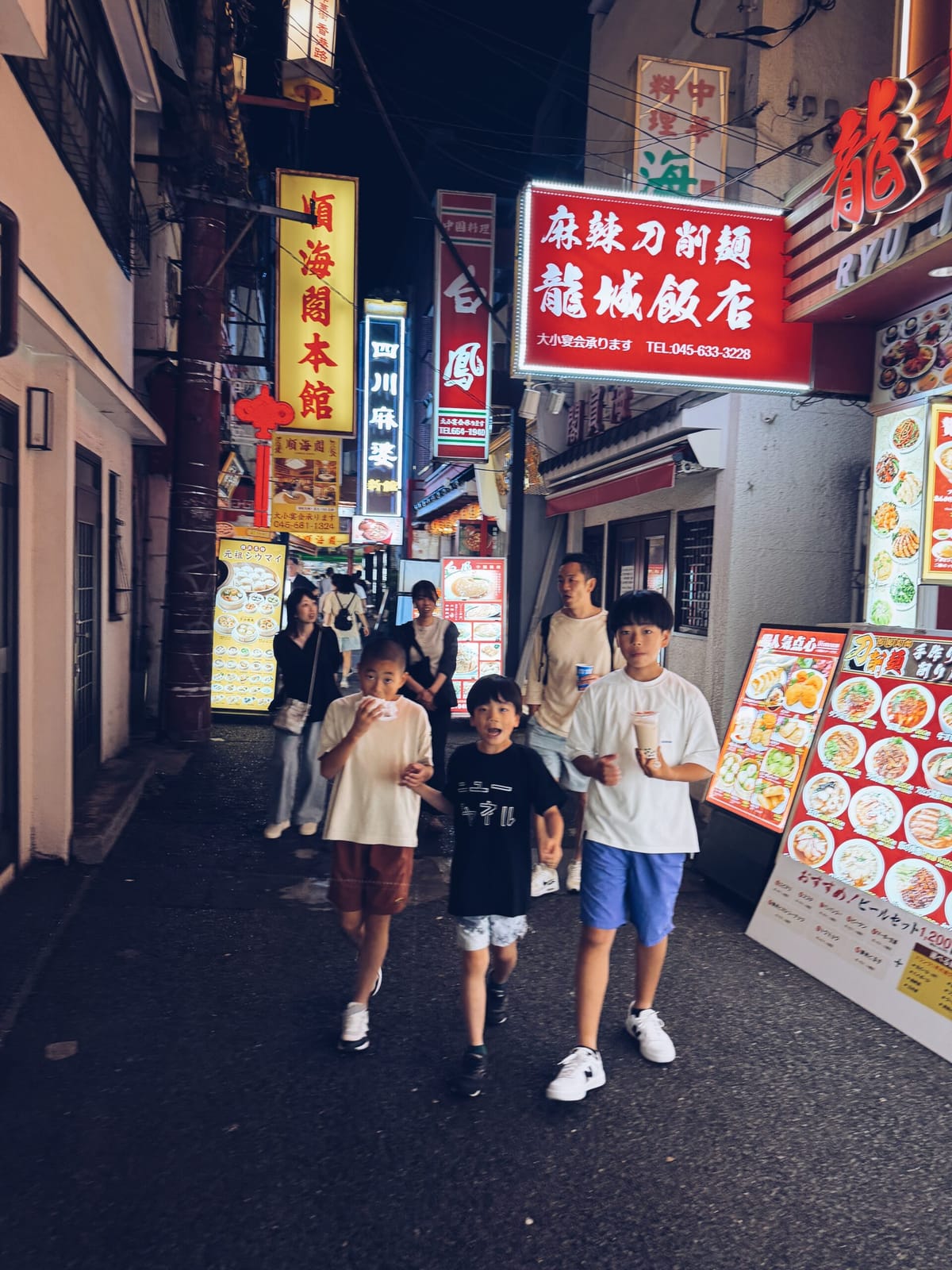 祝う土曜