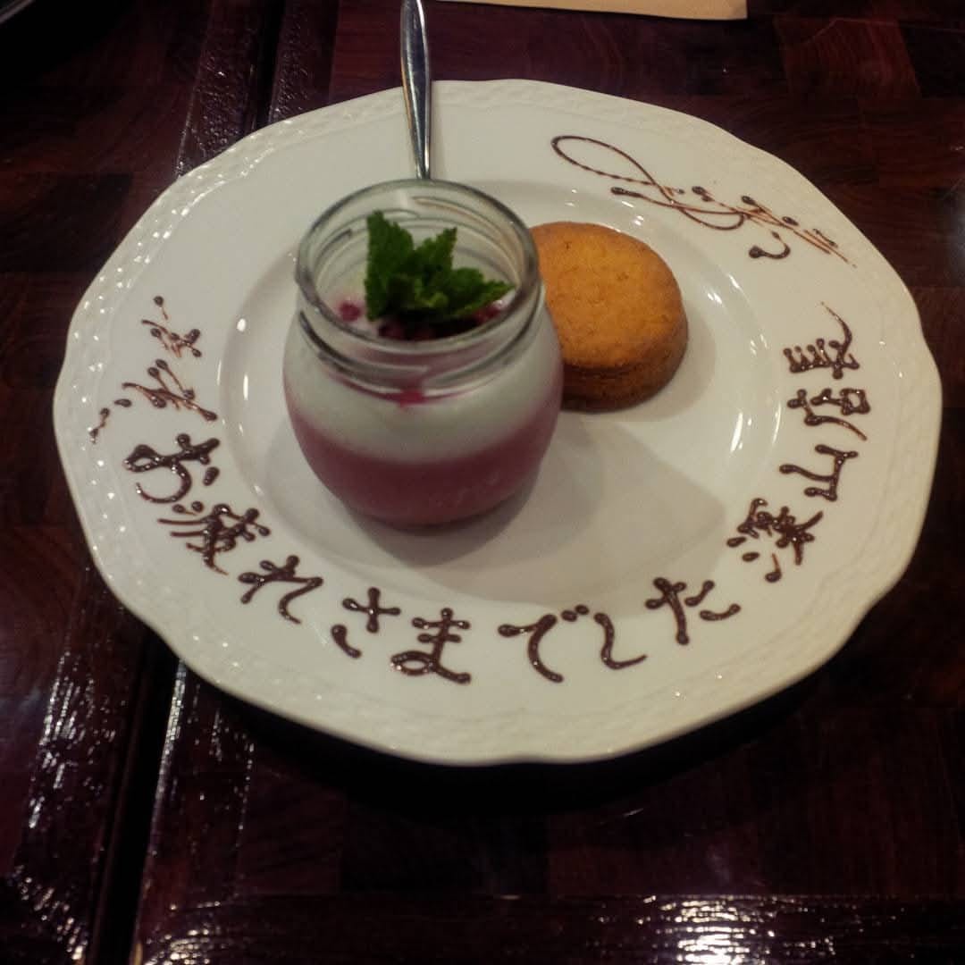 フリーランス記念日