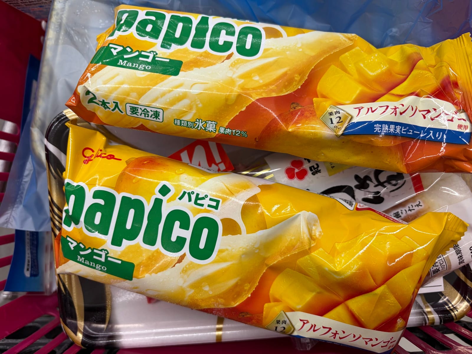 ラクトアイス