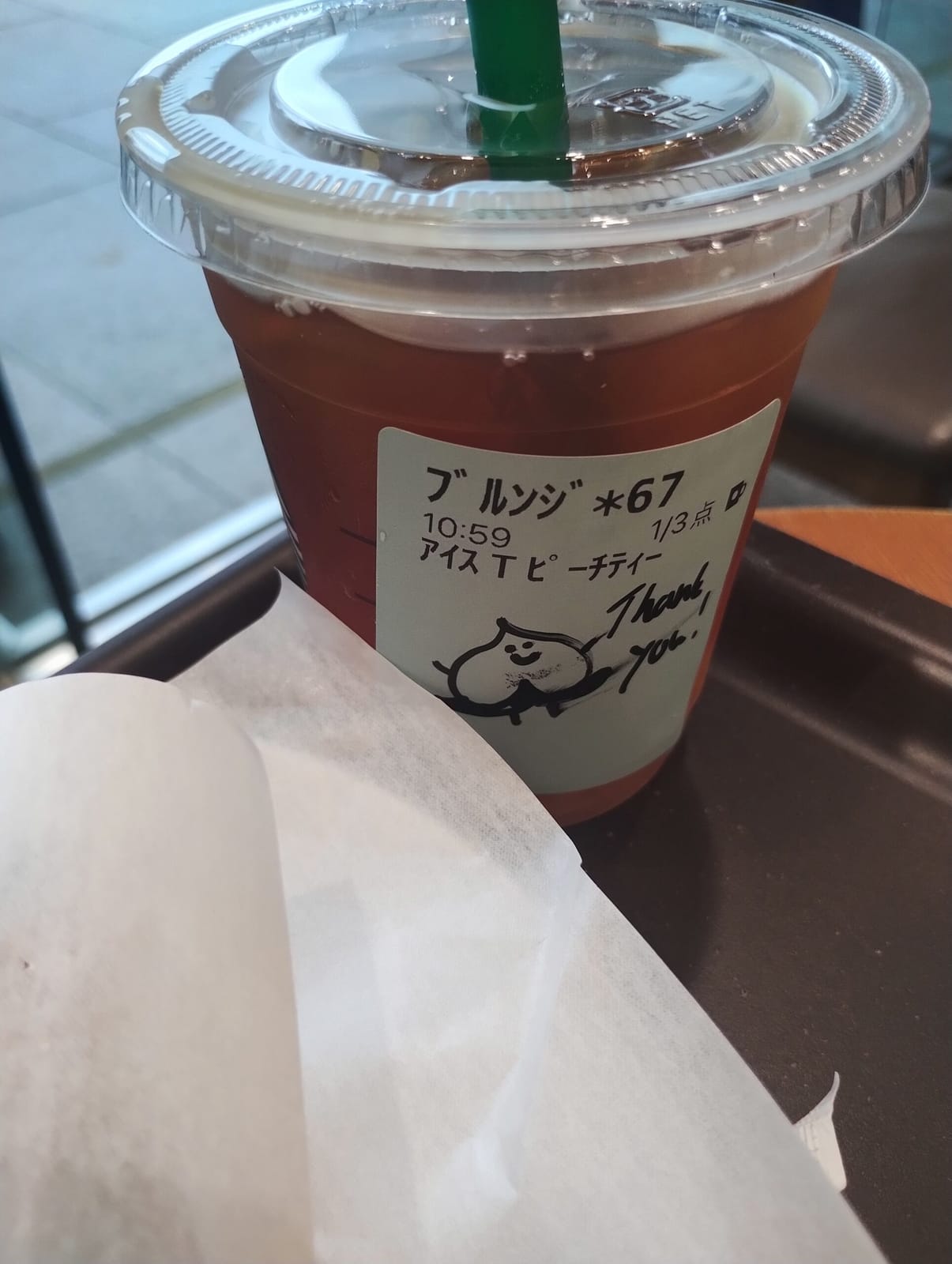 雨の日