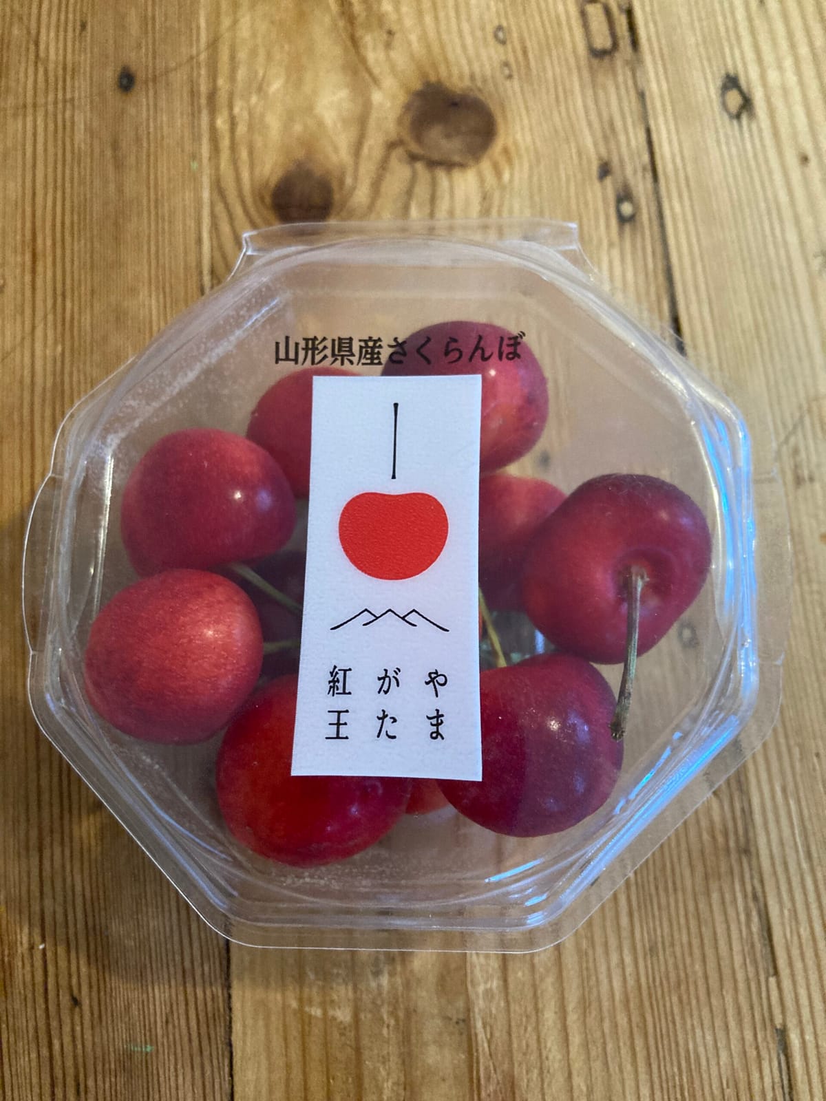 素直で明るいだけで人には価値がある
