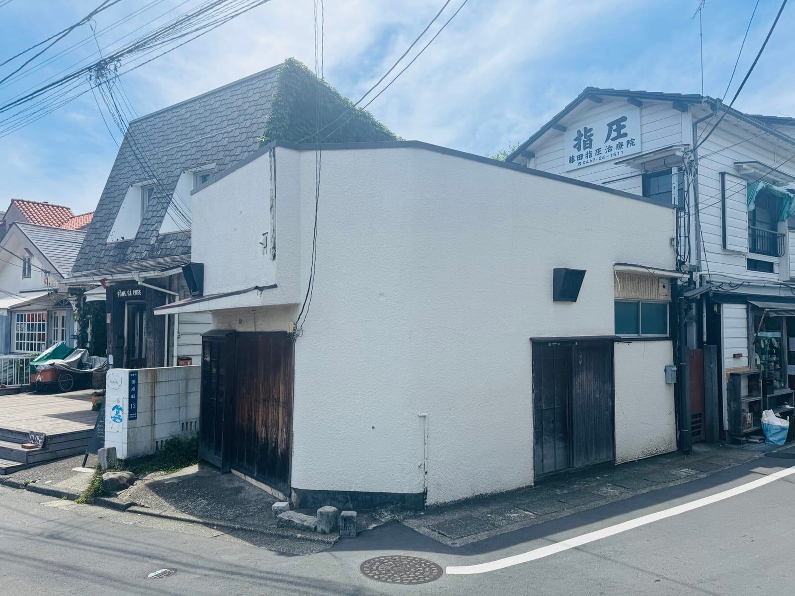 “最後にもう一度！”っと思ったのだけど…