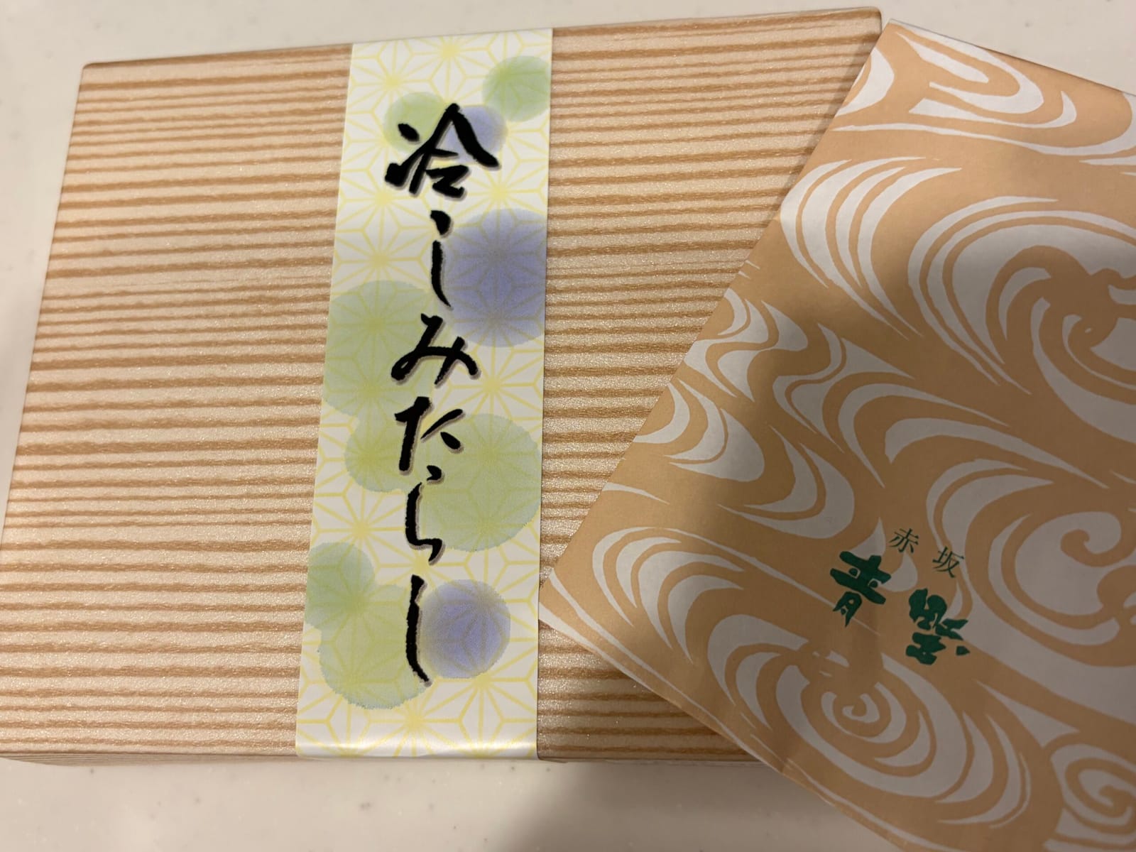 1年続いたぞ