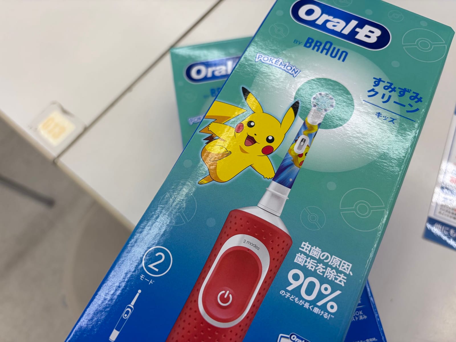 SNSあっても大スターになってそうだけどな
