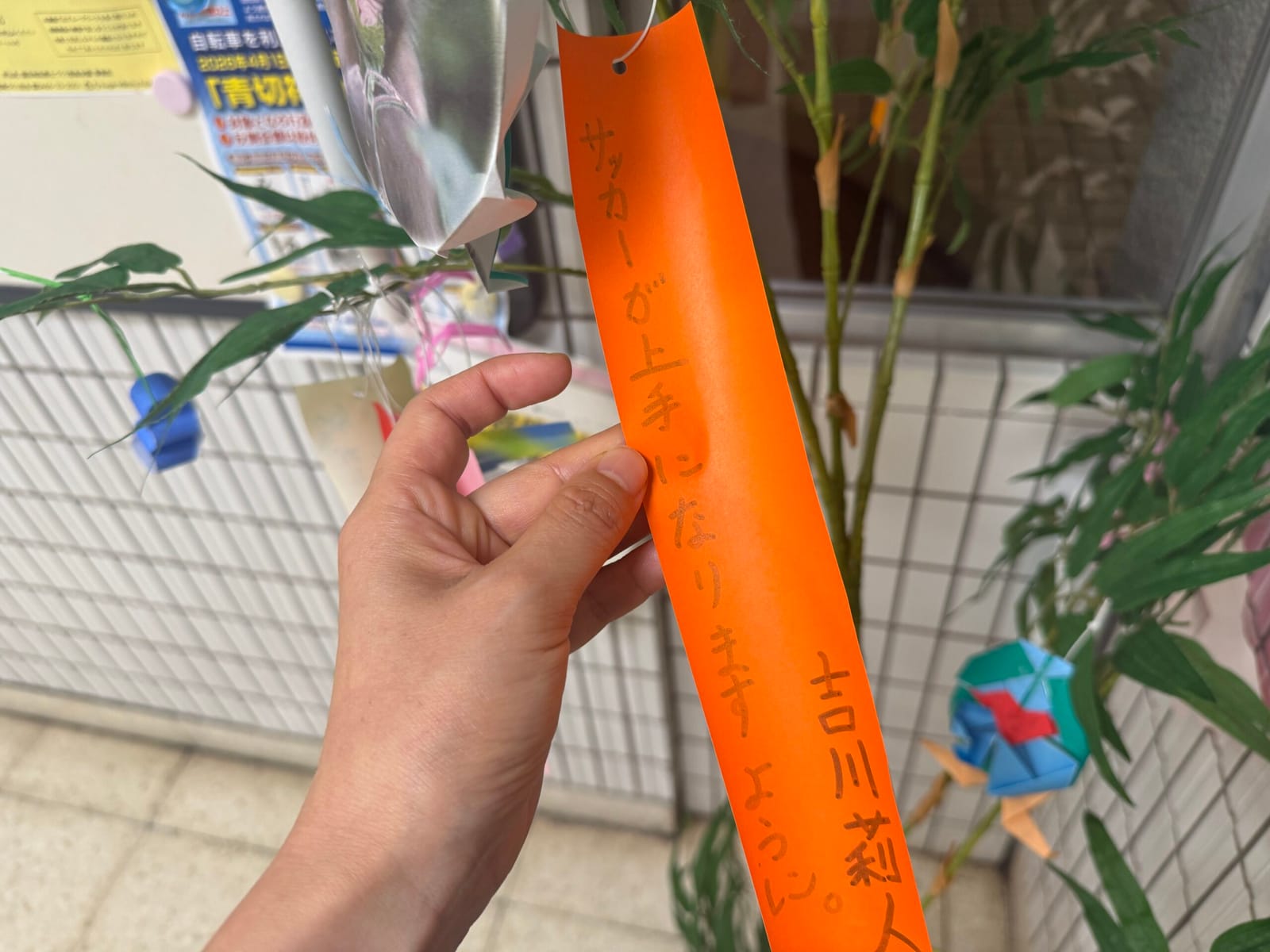塾問題わからな過ぎて迷走中