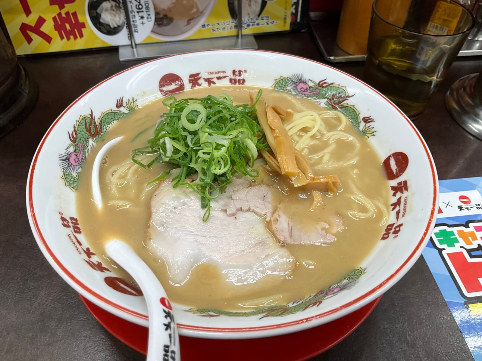 加速する思考