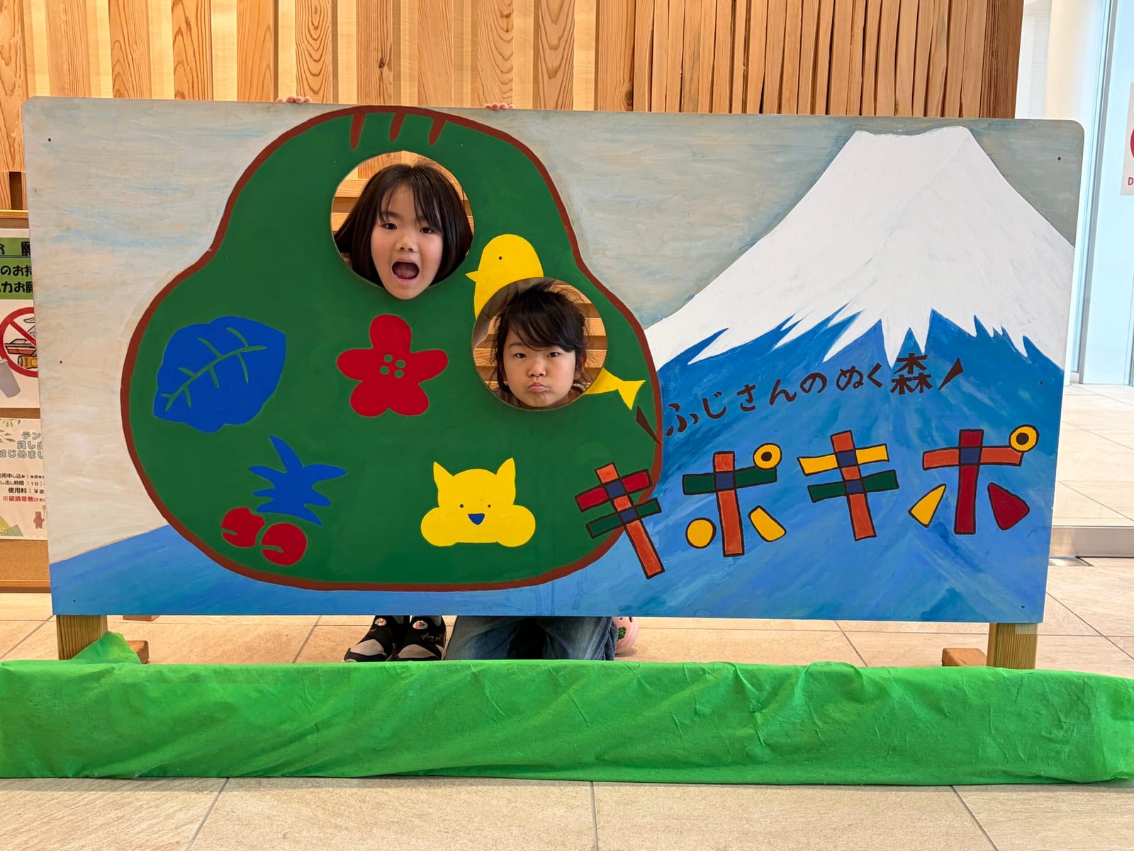 家族のんびり旅行気分