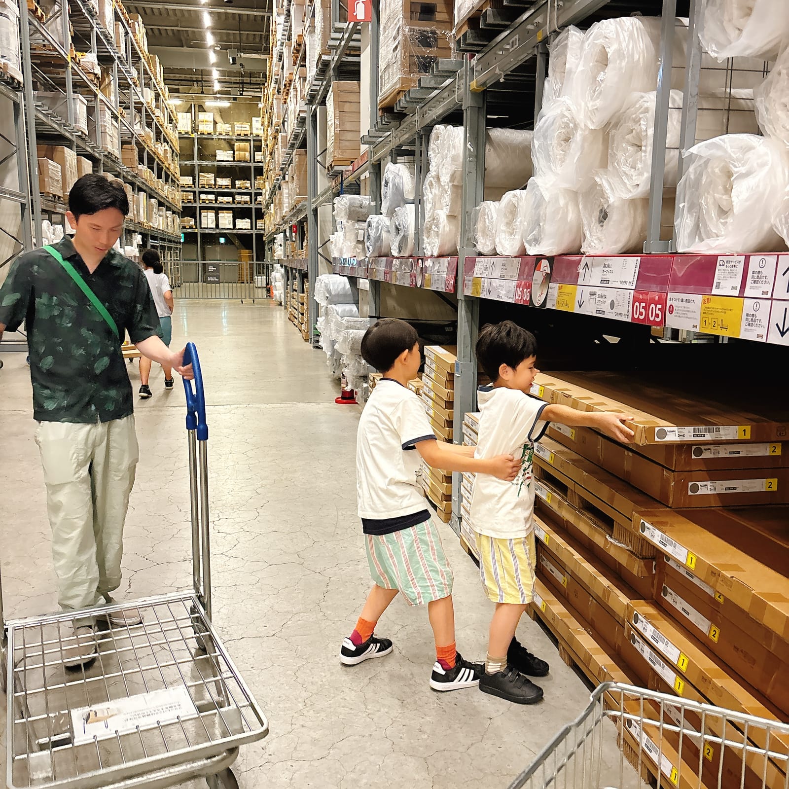 IKEA