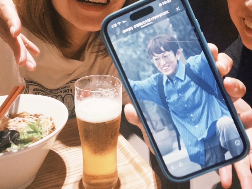 友達