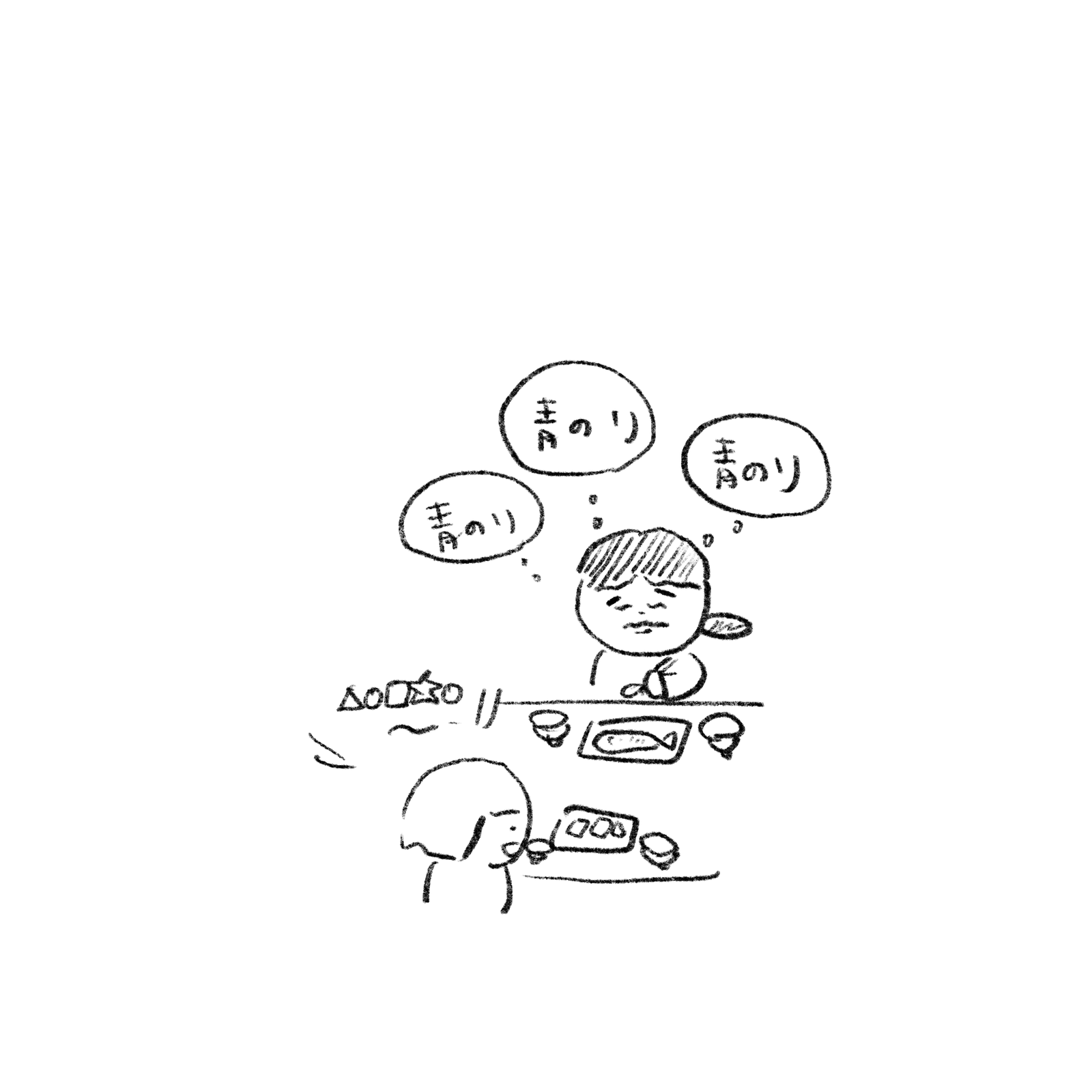 煮物がとても好き