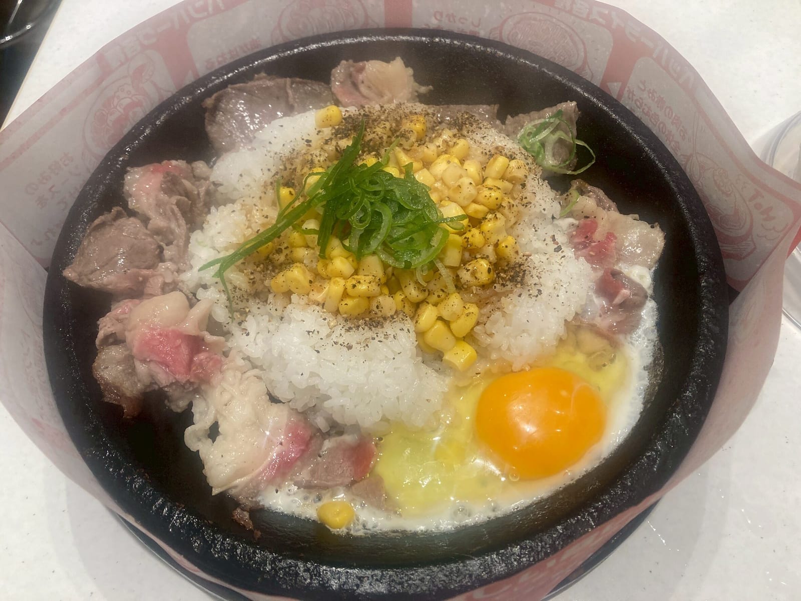 響け、猫舌の叫び！