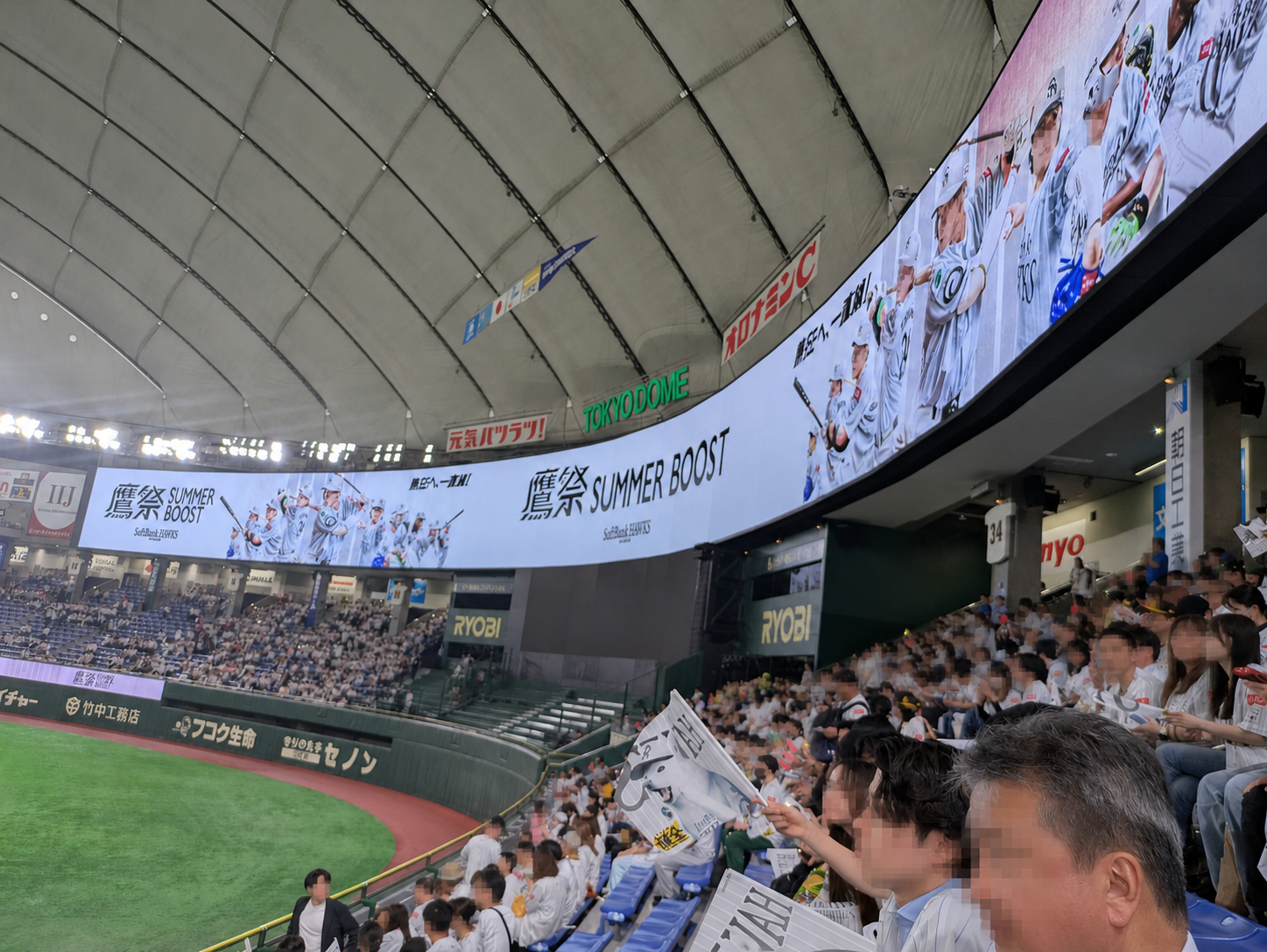 鷹祭