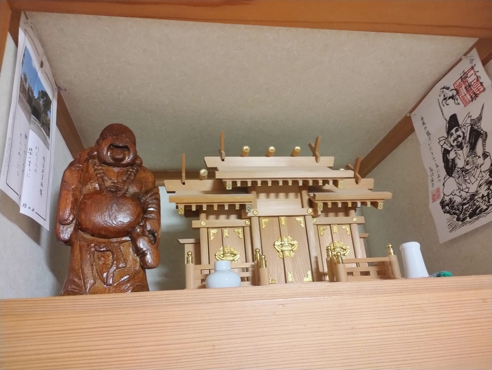 やり遂げた一日