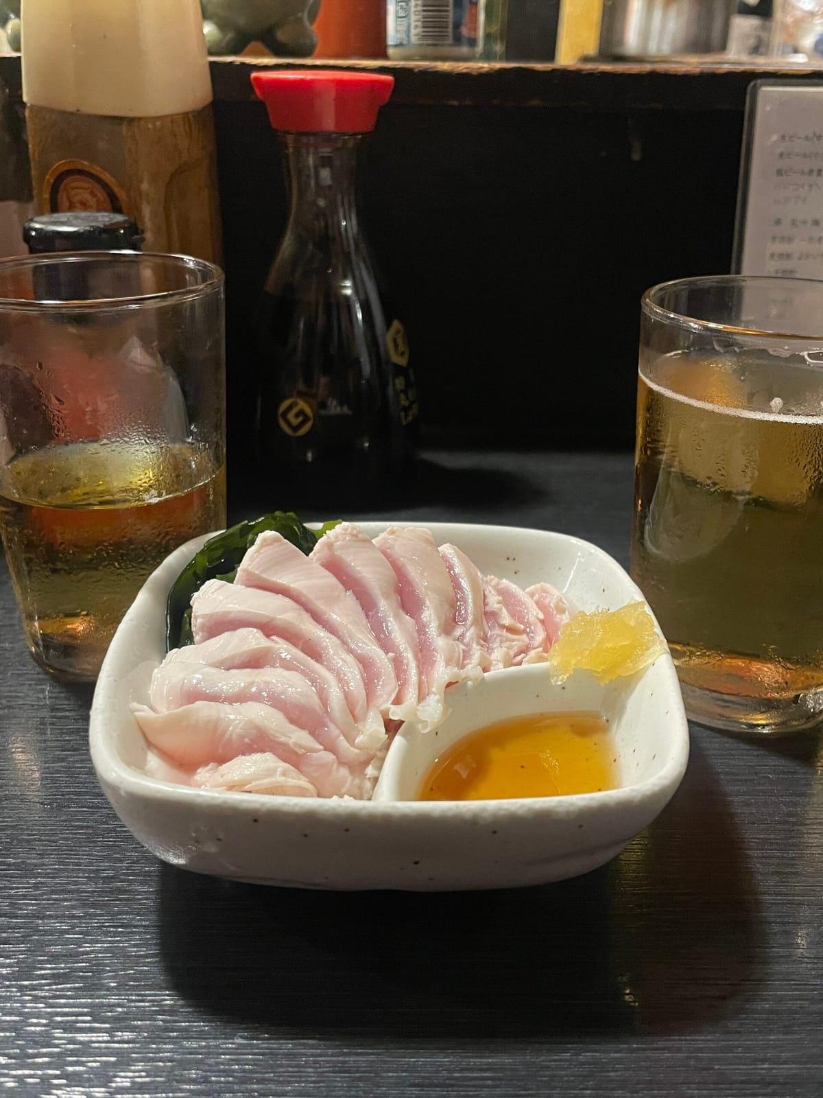 「今日はなんだかツイてない」ほしばあさみ
