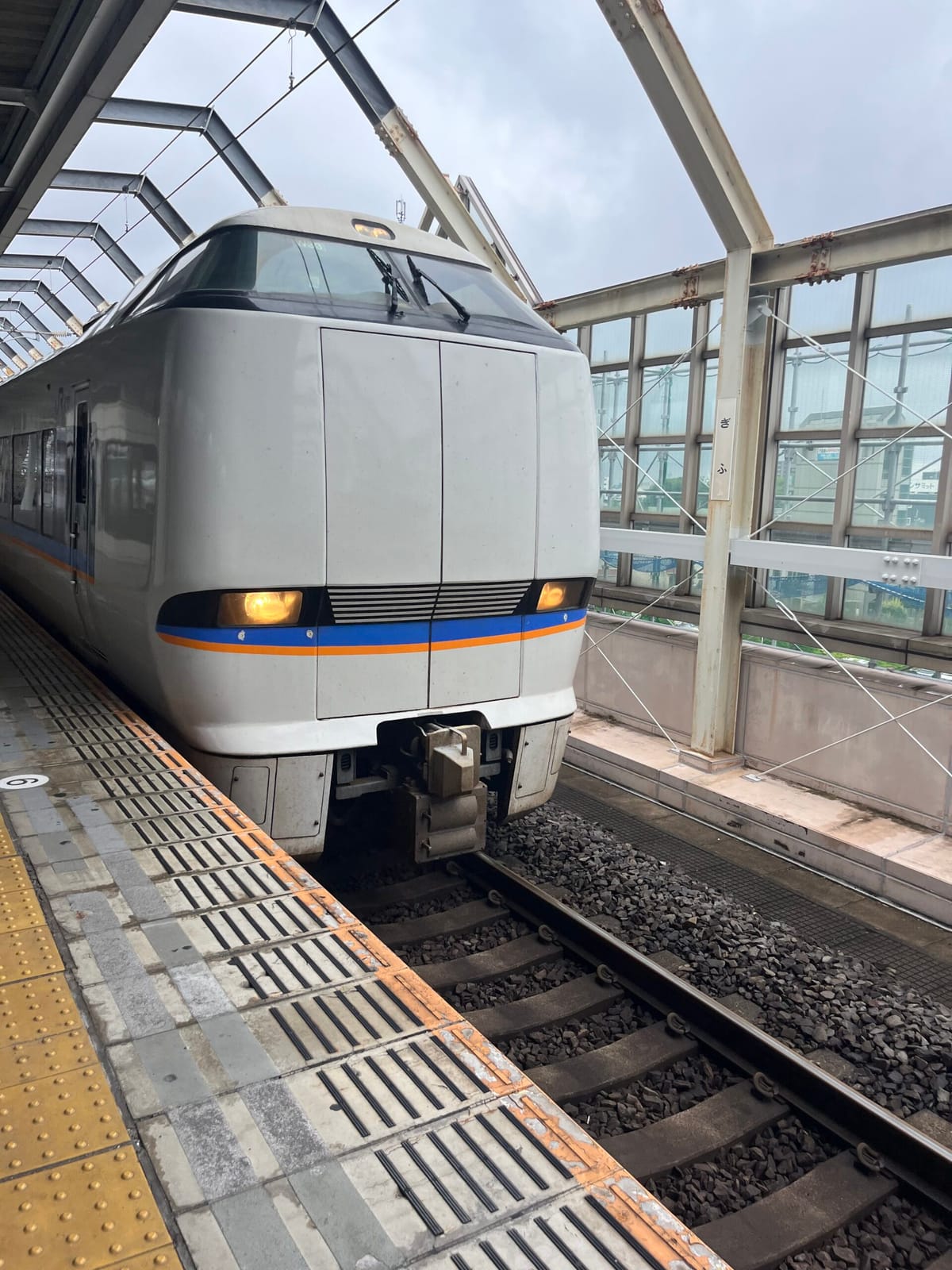 visiting Fukui