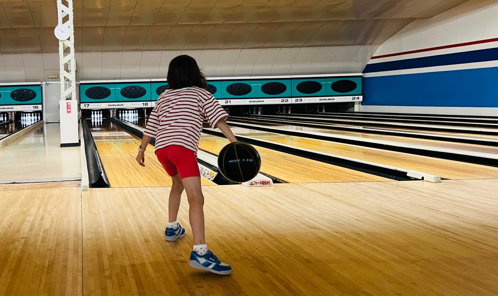 bowling