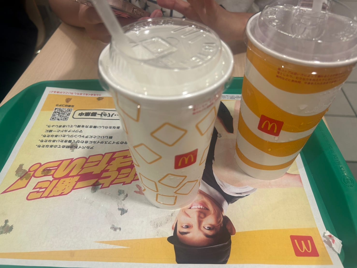 えーっと今日木曜日？