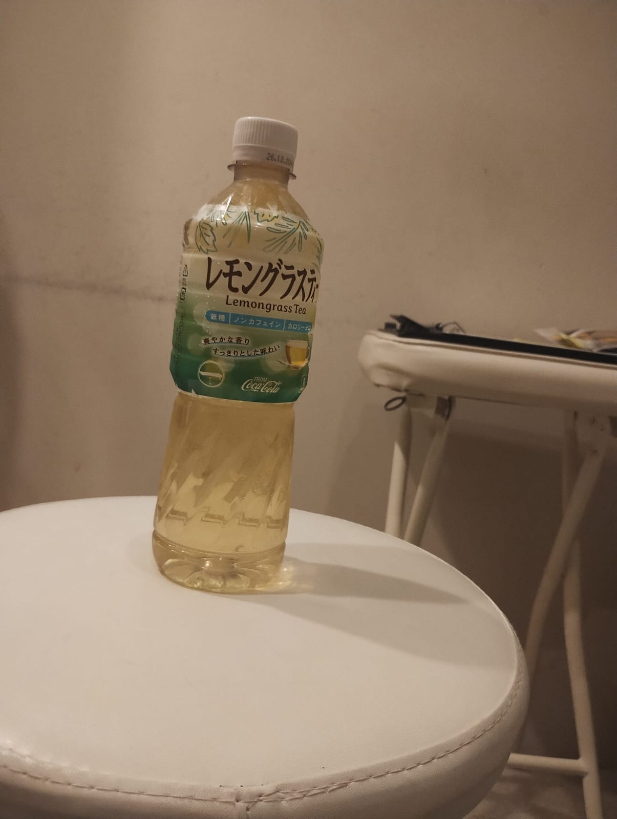 イライラを洗い流すお茶