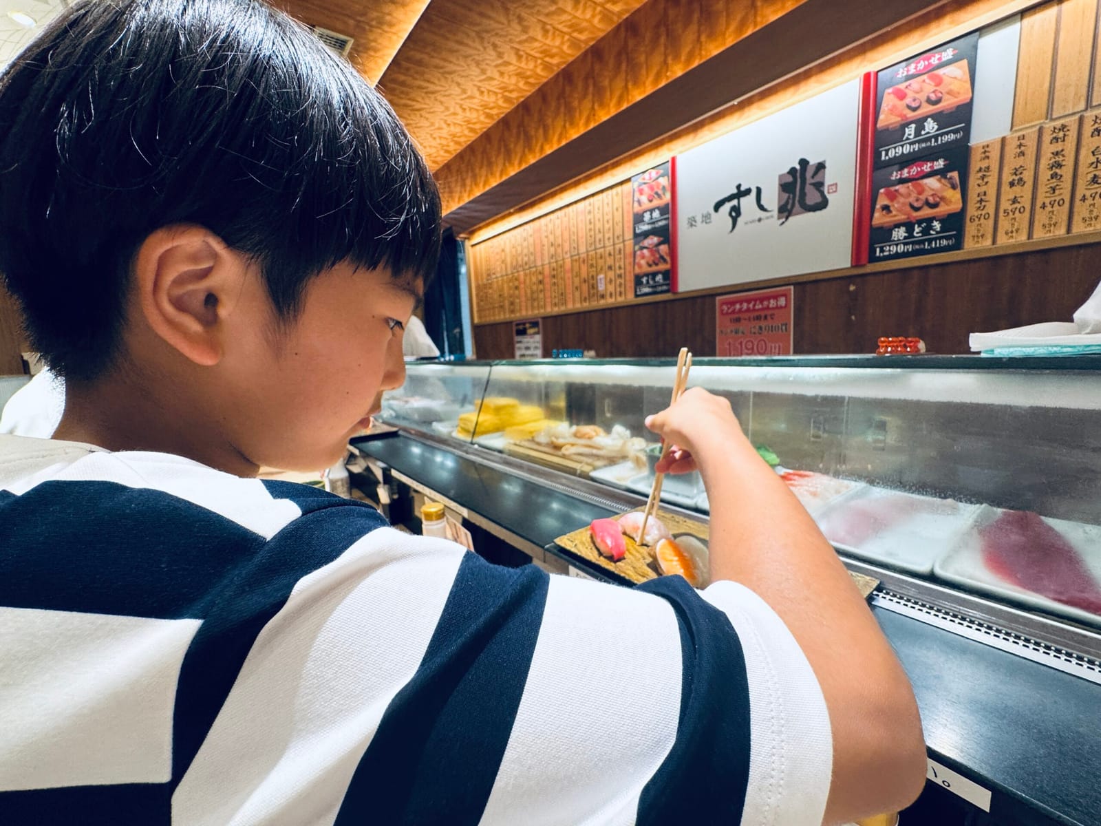 「大雑把だけどわりと的確」