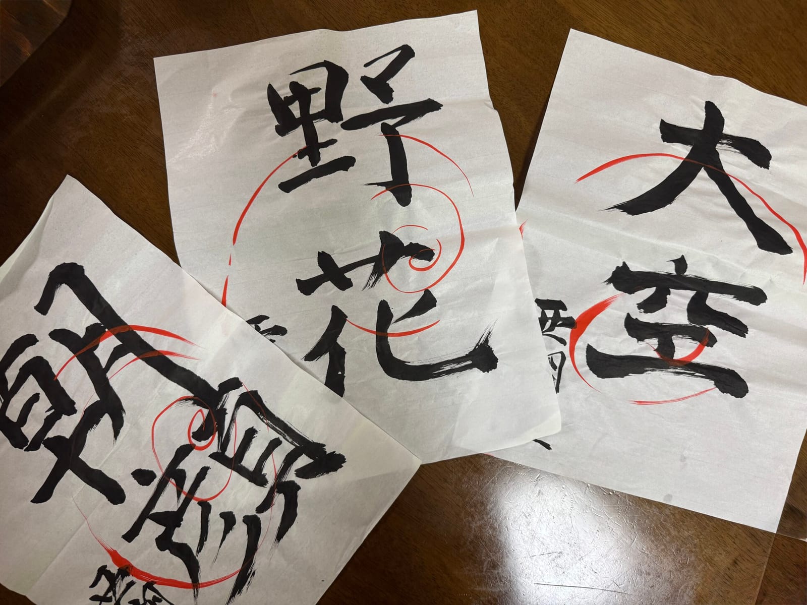 高齢者の切なさ
