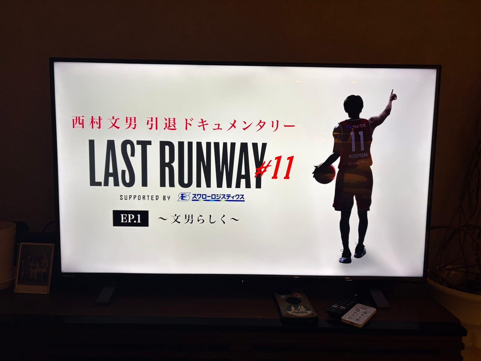 すごい選手でした