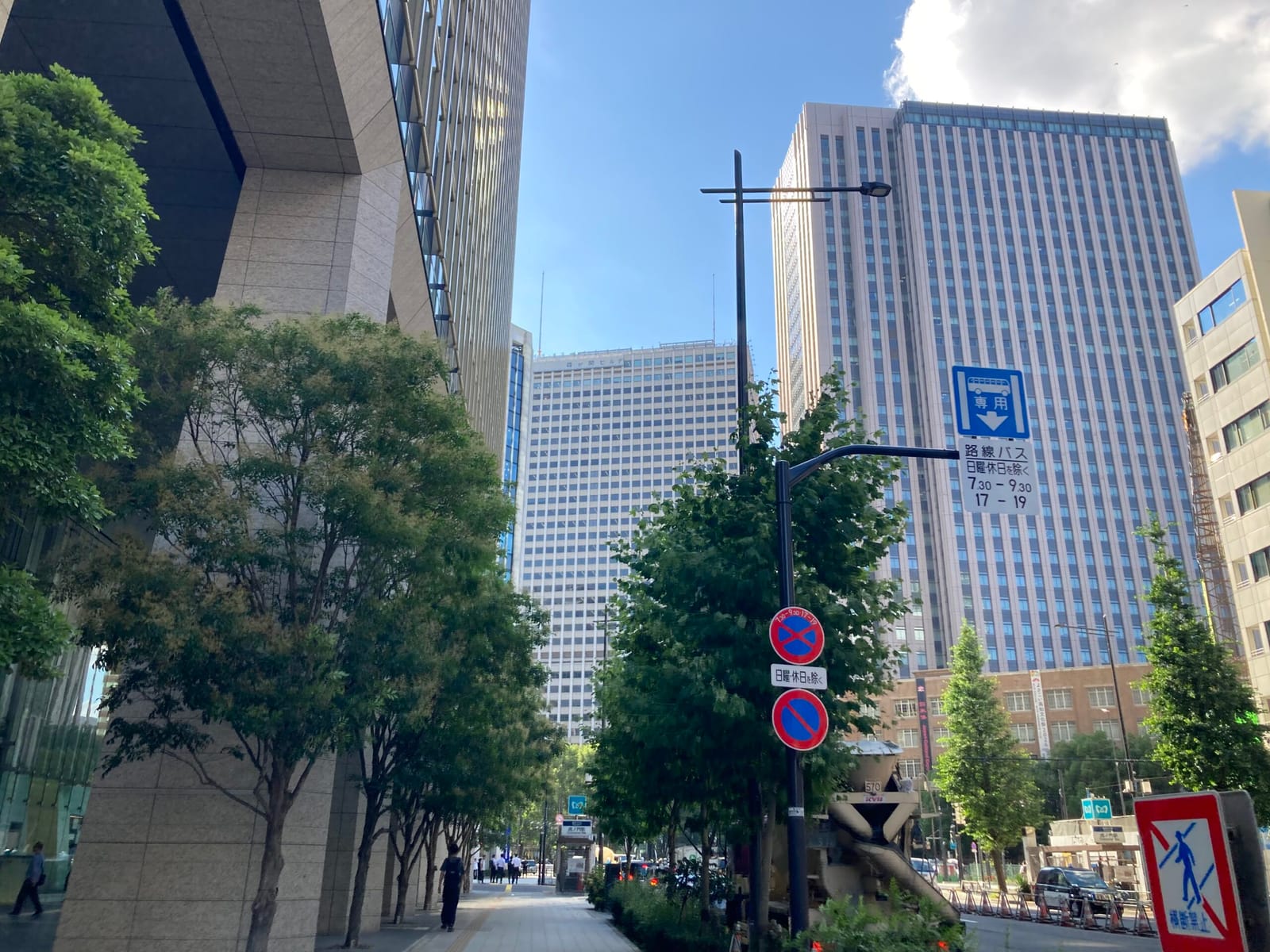 愛宕と渋谷