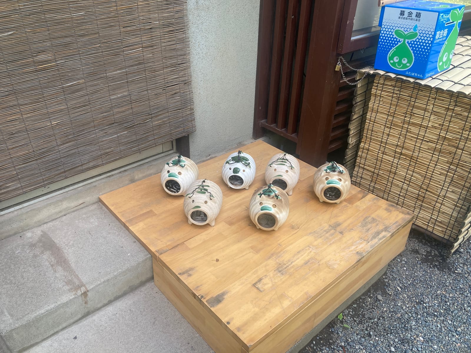 ずぶとい軸