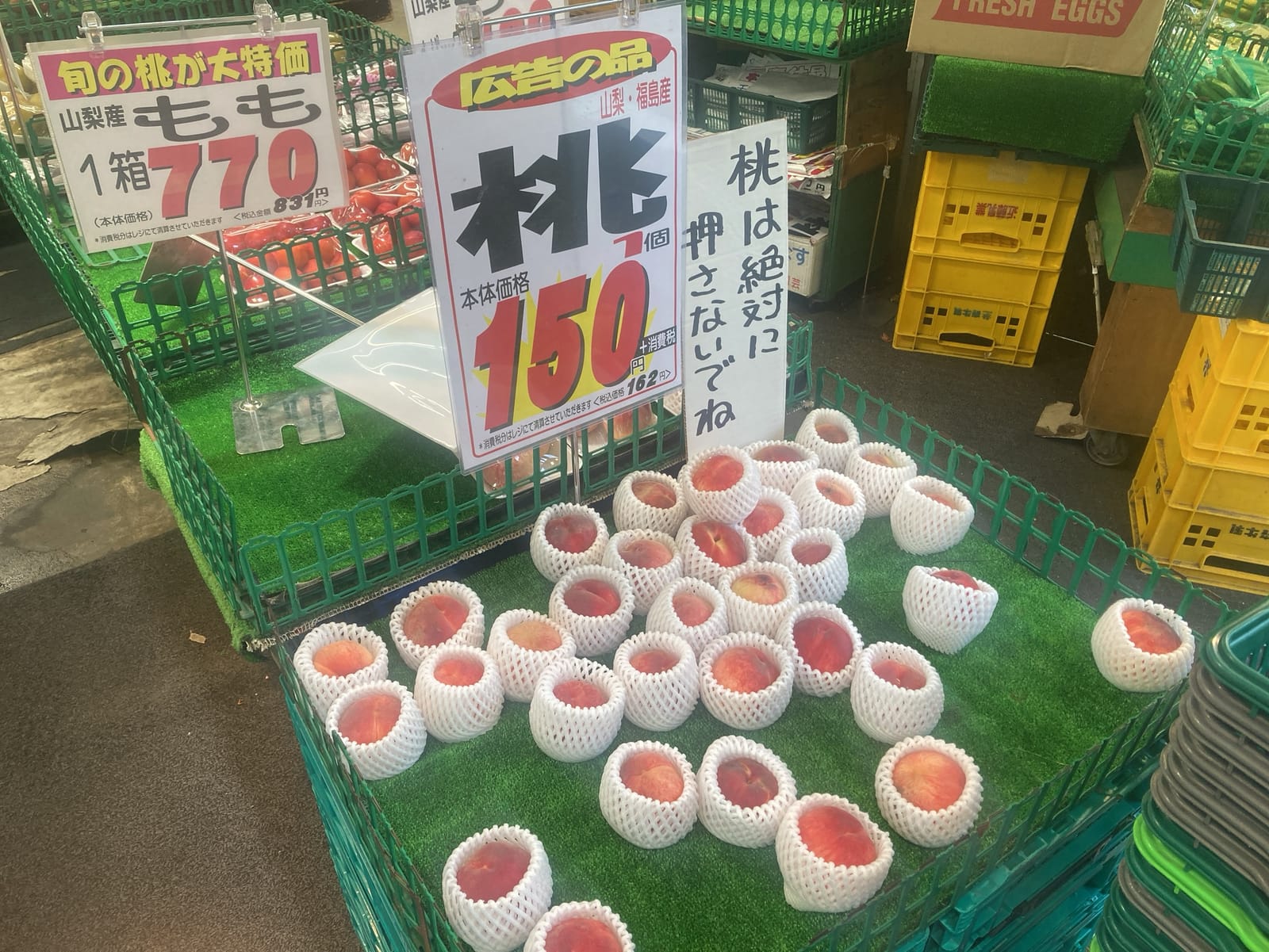 絶対などない