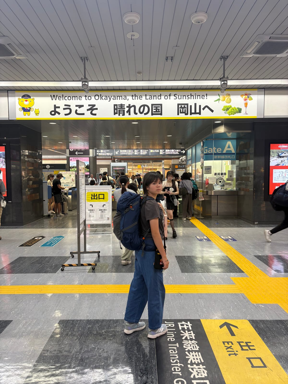 スタートは桃の国。