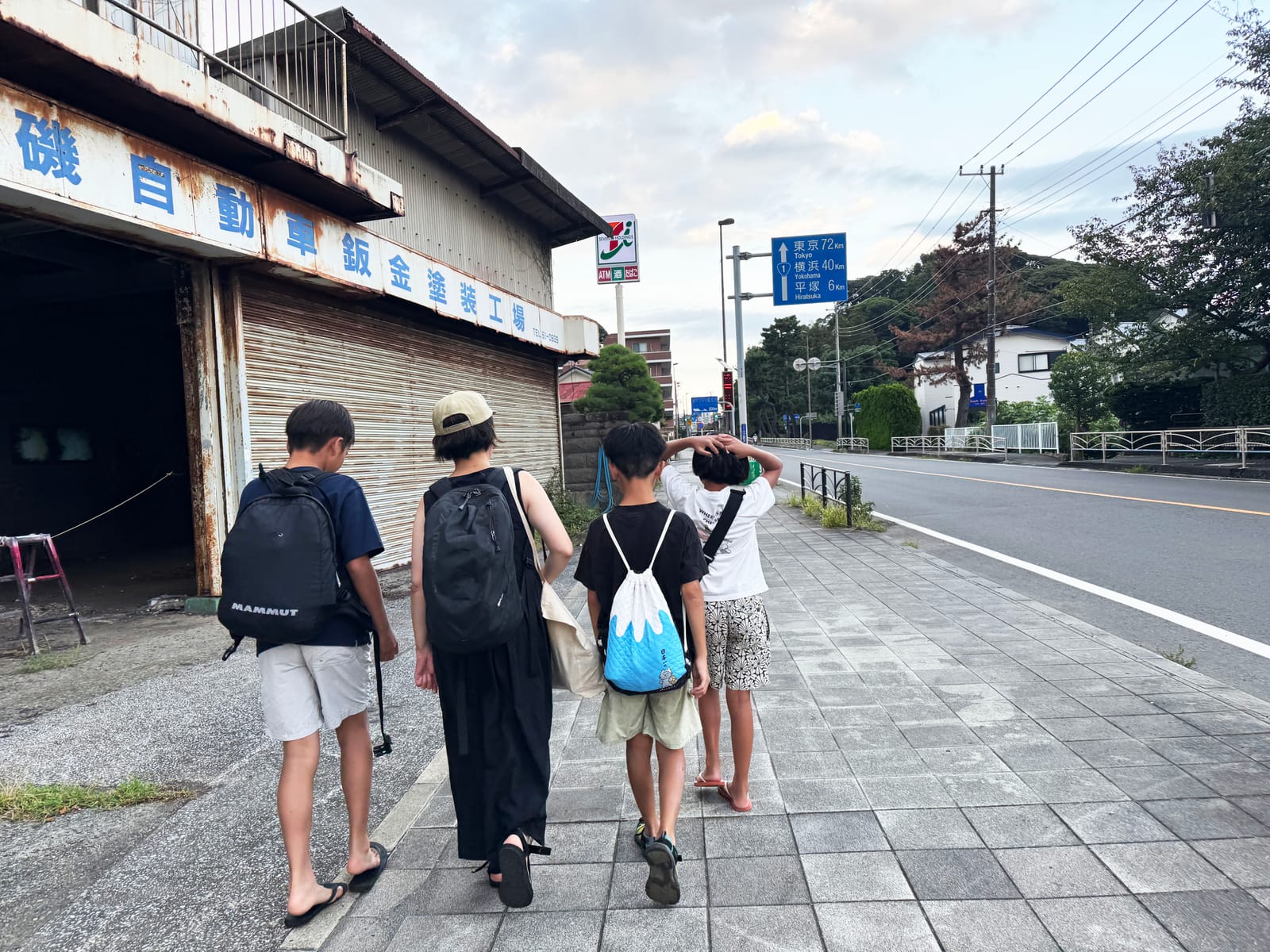 ¥2,600 大磯ロングビーチ前売券 小学生