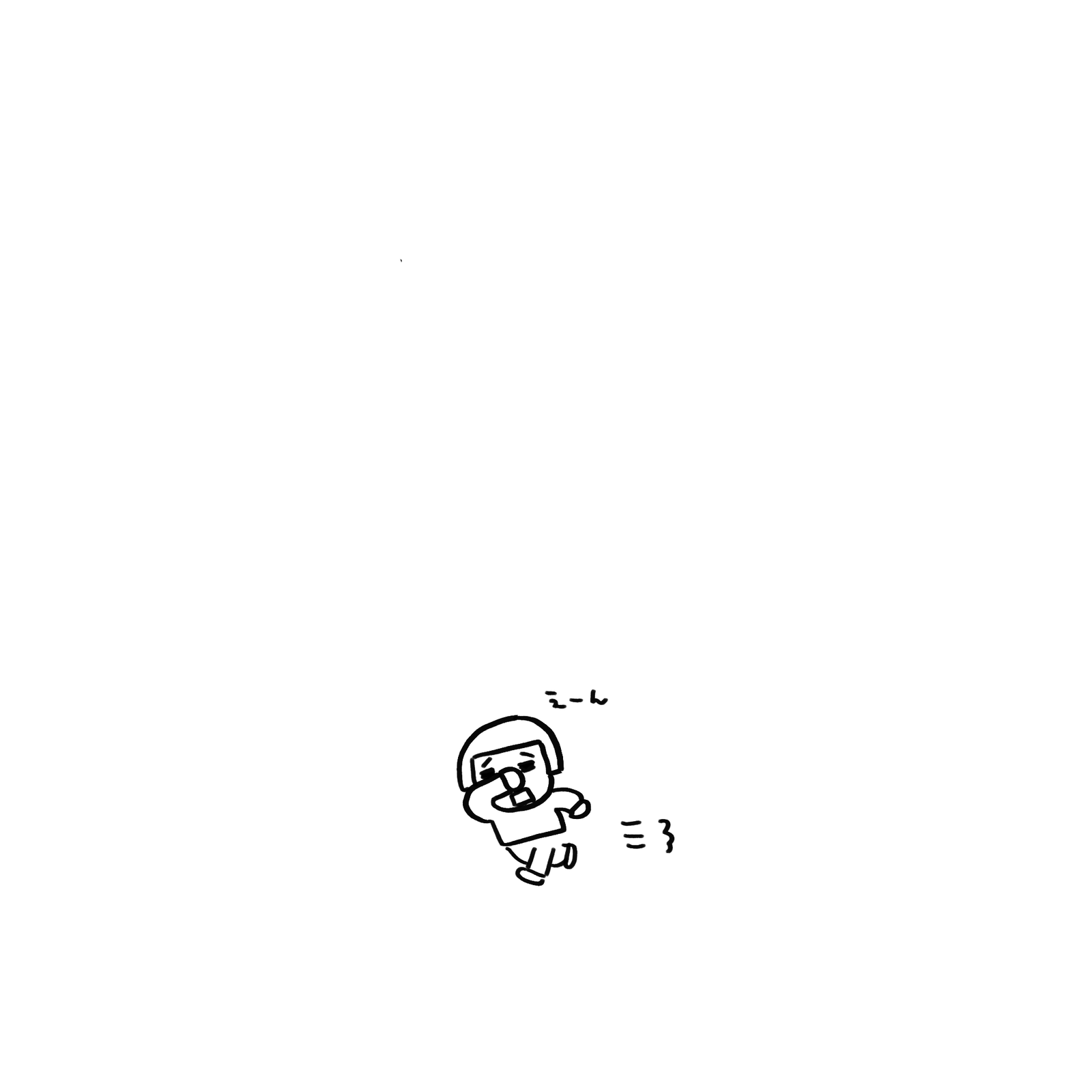 朝が重いのは当たり前