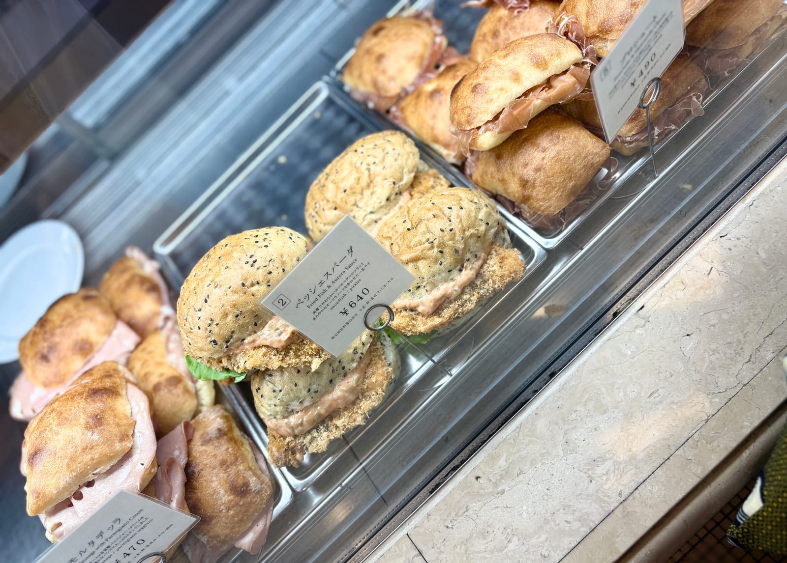 ¥640 ペッシェスパーダ（ANTICO CAFFE）
