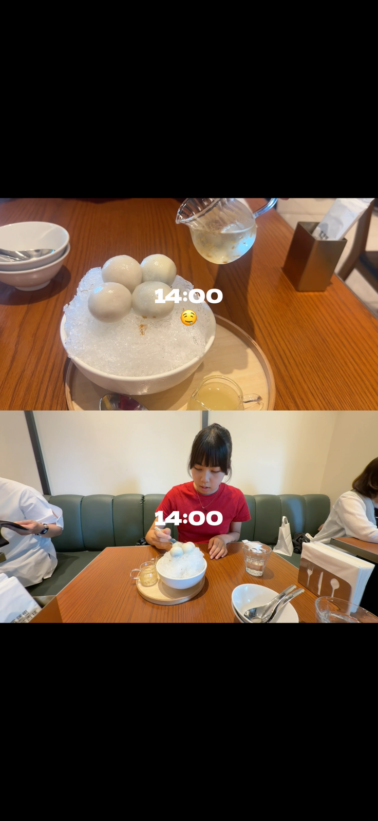 社会勉強