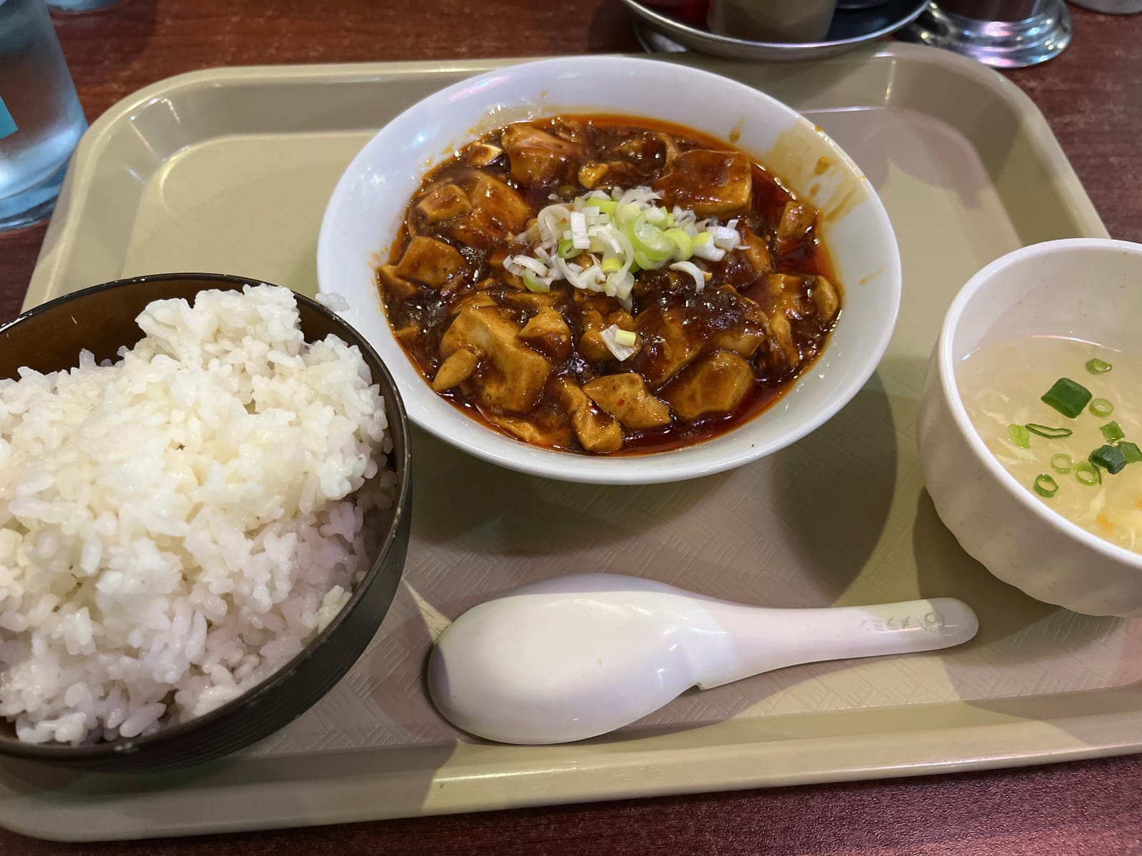 おいっす～