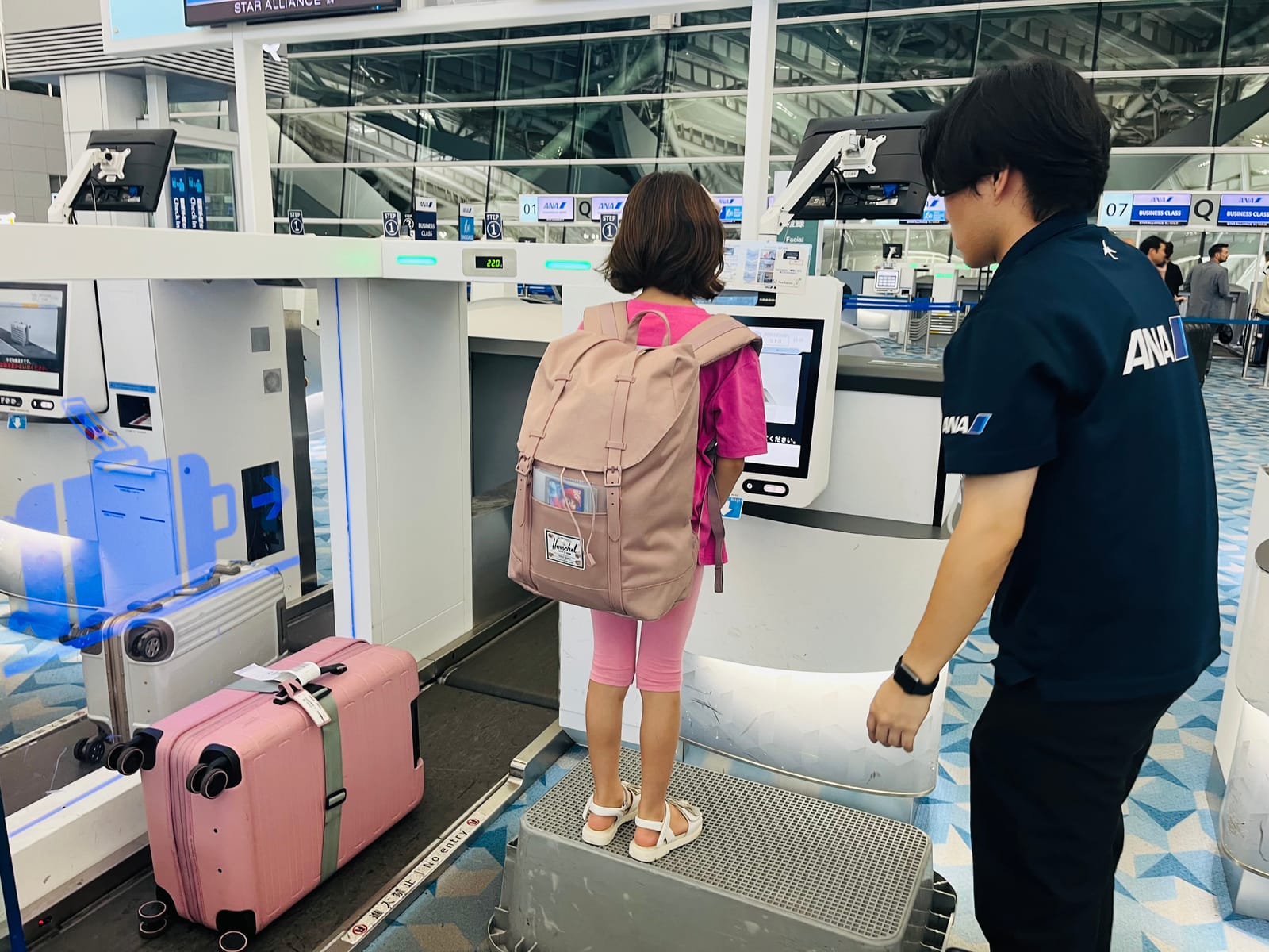 the day of departure