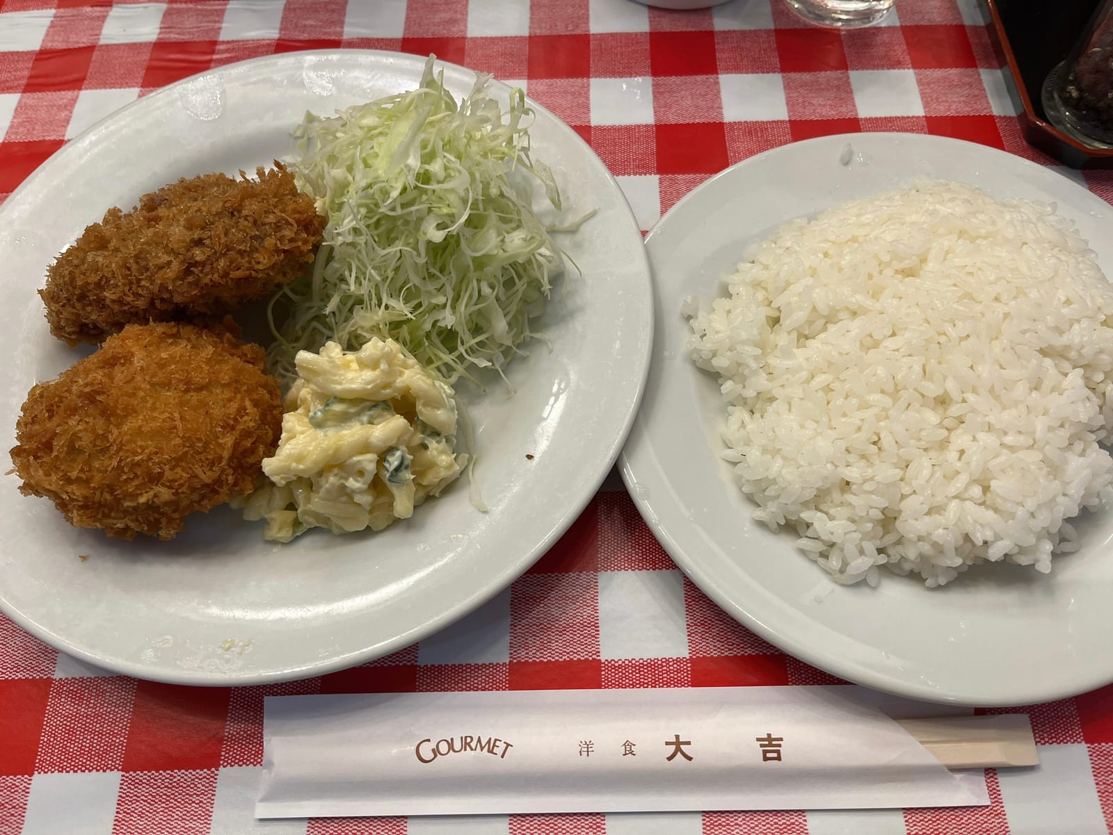 総務部門にある無機質さ