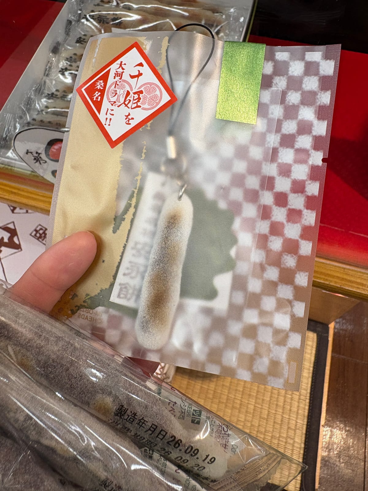 ¥324 安永餅三個入り
