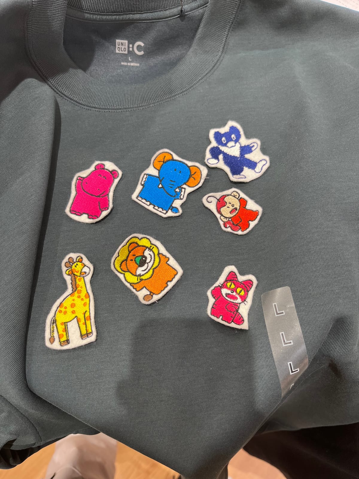 あてがって