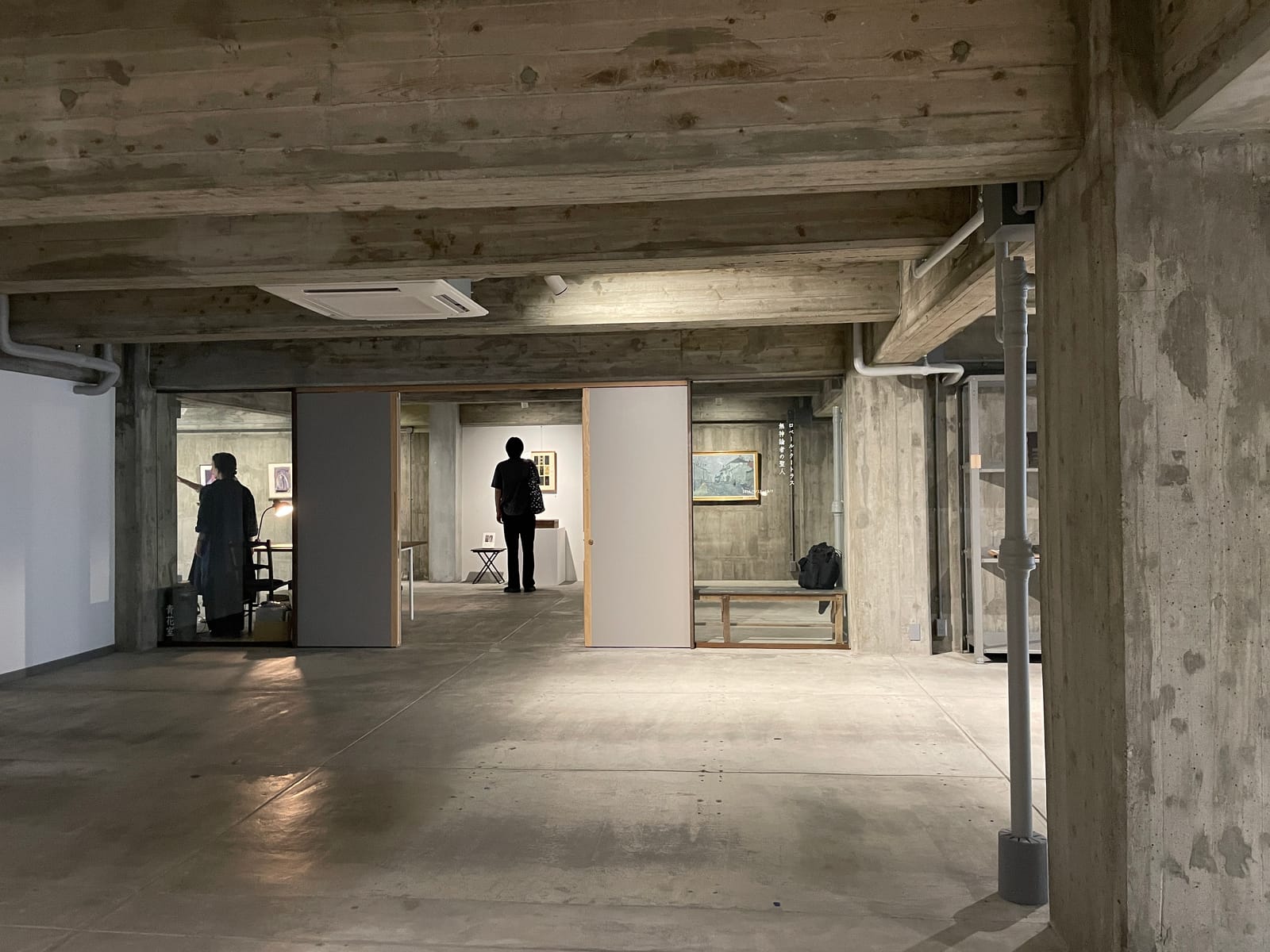 「ロベール・クートラス：無神論者の聖人」展覧会タイトル