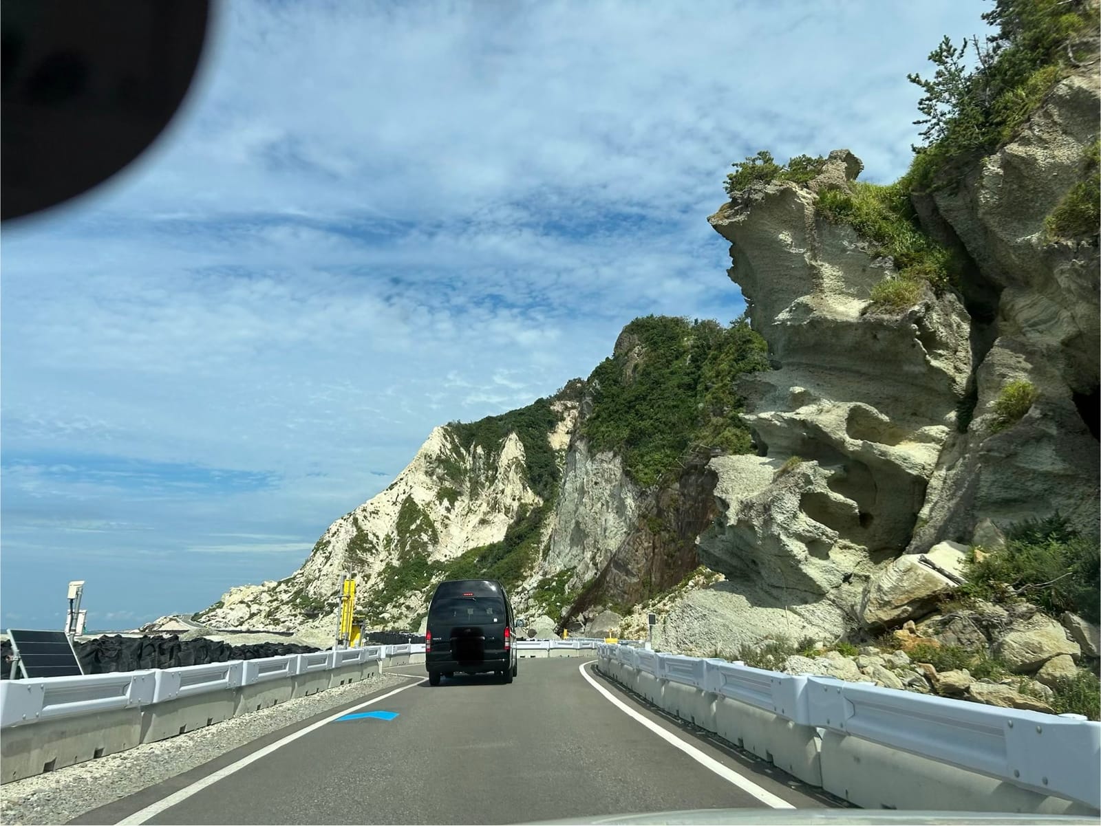 新しい道