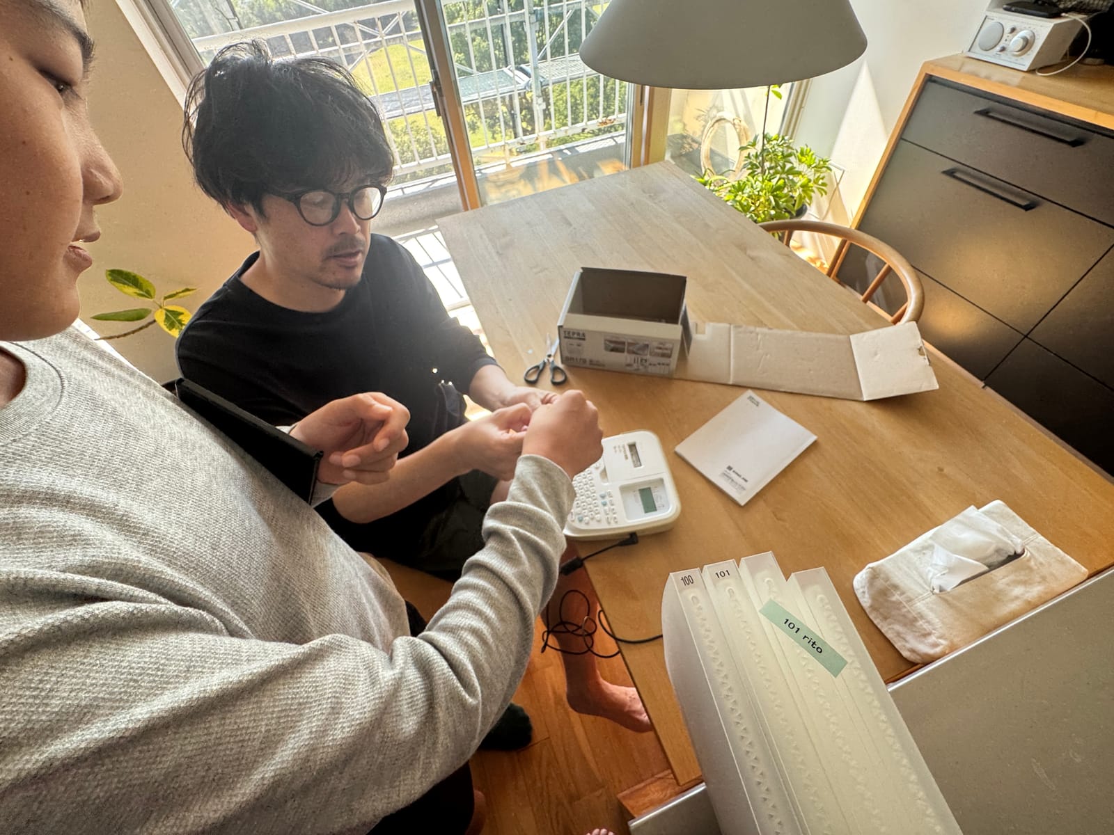 “いらねー” と思ったけど役立った