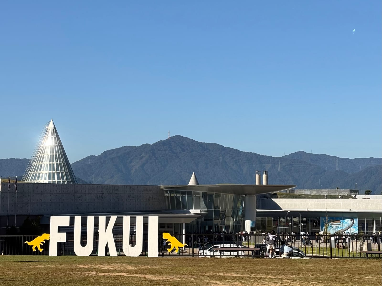 みのわ旅団、化石を掘る。