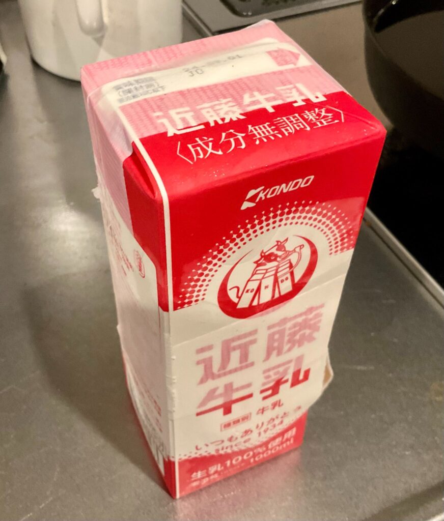 牛乳パック氷